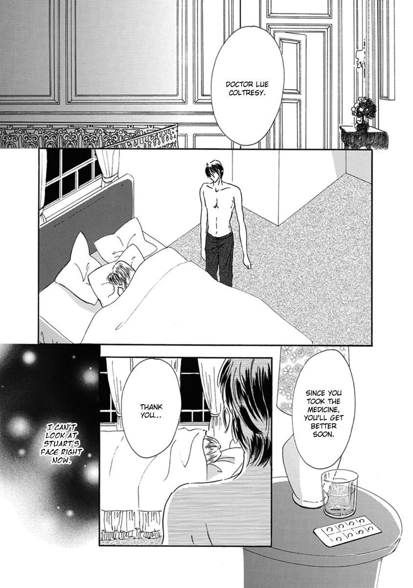 Kuchizuke no Yukue Chapter 1 page 29 - Chapter 1 : Part A