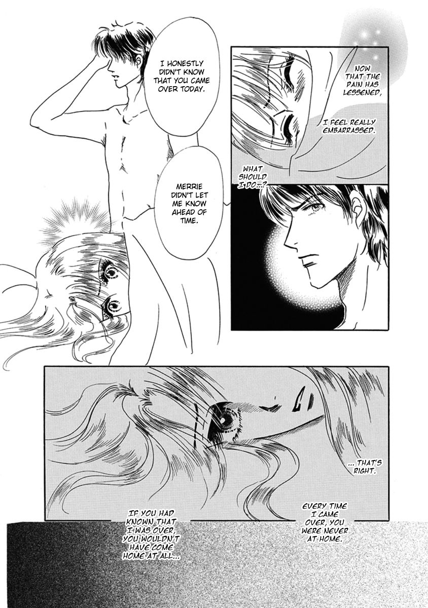 Kuchizuke no Yukue Chapter 1 page 30 - Chapter 1 : Part A