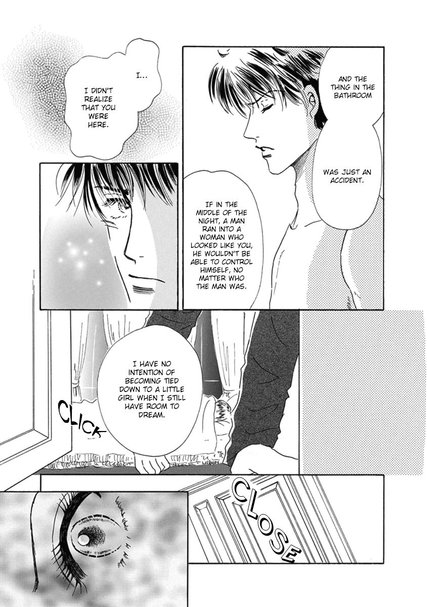 Kuchizuke no Yukue Chapter 1 page 31 - Chapter 1 : Part A