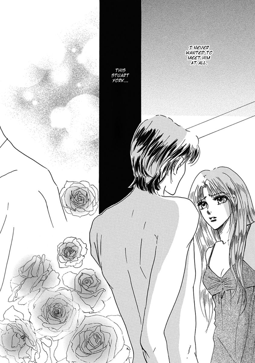 Kuchizuke no Yukue Chapter 1 page 6 - Chapter 1 : Part A