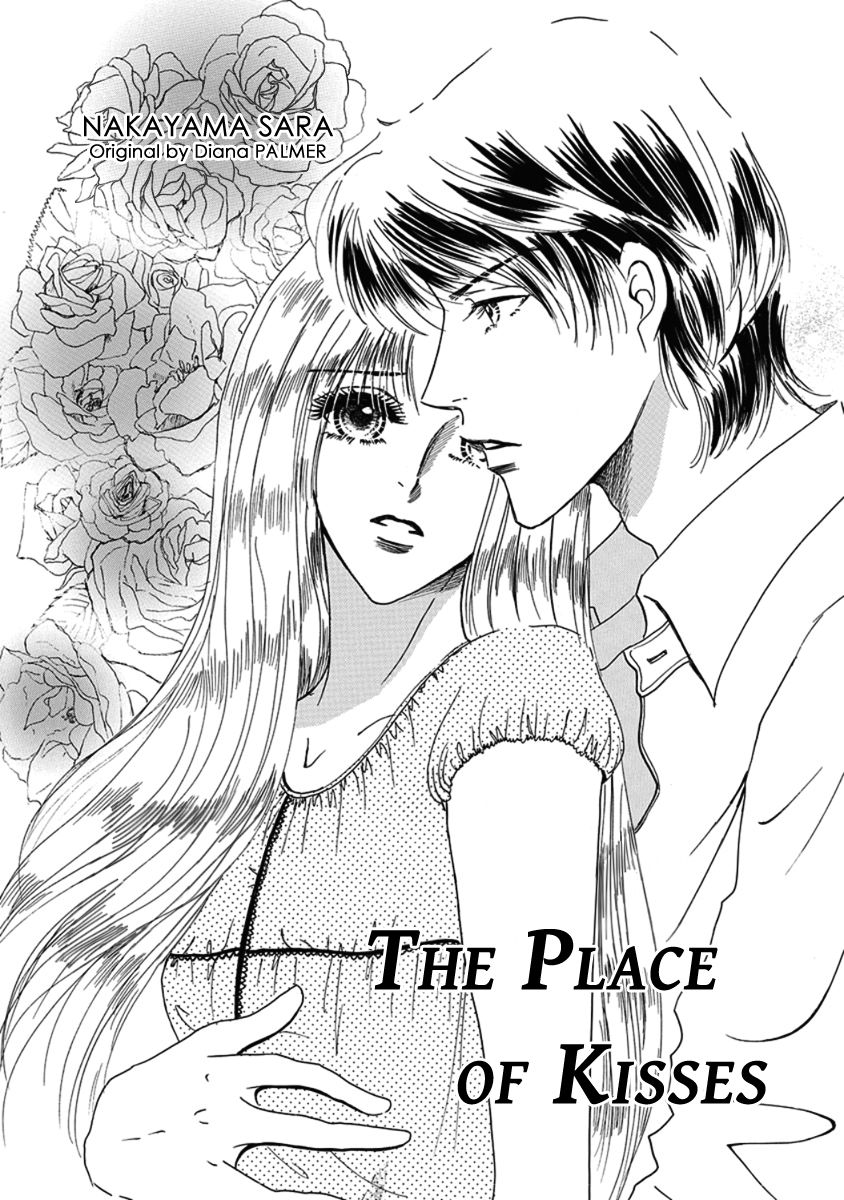 Kuchizuke no Yukue Chapter 1 page 7 - Chapter 1 : Part A