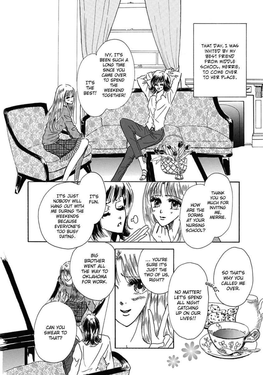 Kuchizuke no Yukue Chapter 1 page 8 - Chapter 1 : Part A
