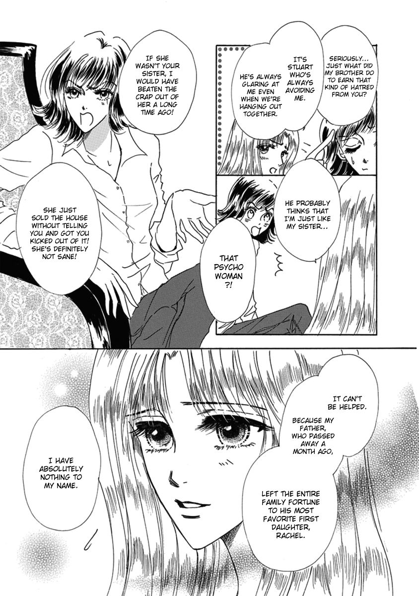 Kuchizuke no Yukue Chapter 1 page 9 - Chapter 1 : Part A