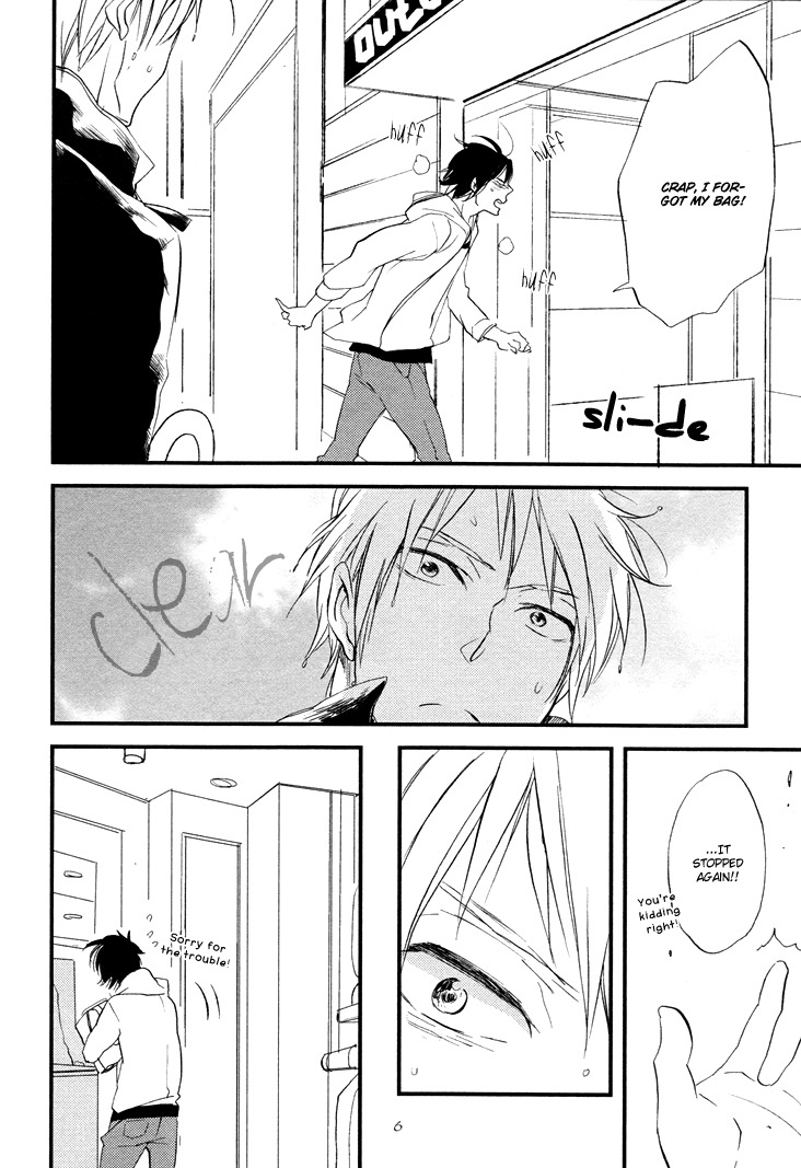 Kuchizuke wa Niji no Ue de Chapter 1 page 10 - Chapter 1