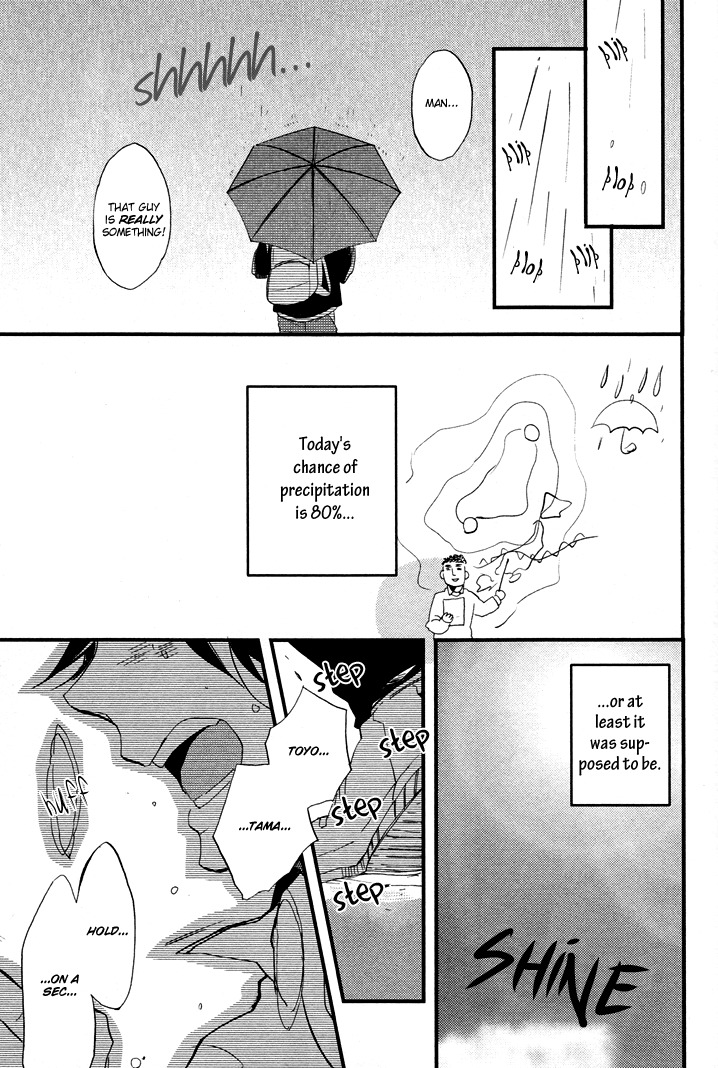 Kuchizuke wa Niji no Ue de Chapter 1 page 17 - Chapter 1