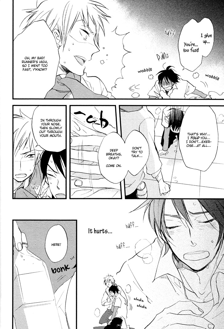 Kuchizuke wa Niji no Ue de Chapter 1 page 18 - Chapter 1
