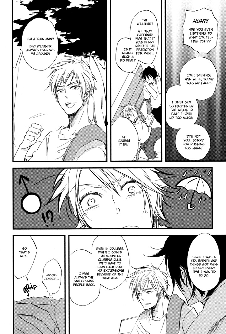 Kuchizuke wa Niji no Ue de Chapter 1 page 20 - Chapter 1