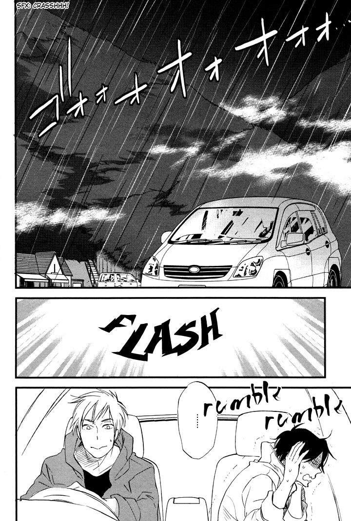Kuchizuke wa Niji no Ue de Chapter 1 page 24 - Chapter 1
