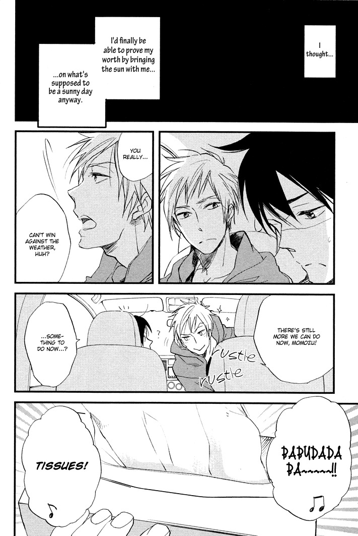 Kuchizuke wa Niji no Ue de Chapter 1 page 26 - Chapter 1