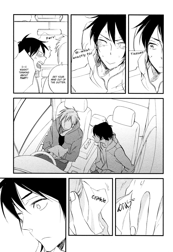 Kuchizuke wa Niji no Ue de Chapter 1 page 27 - Chapter 1