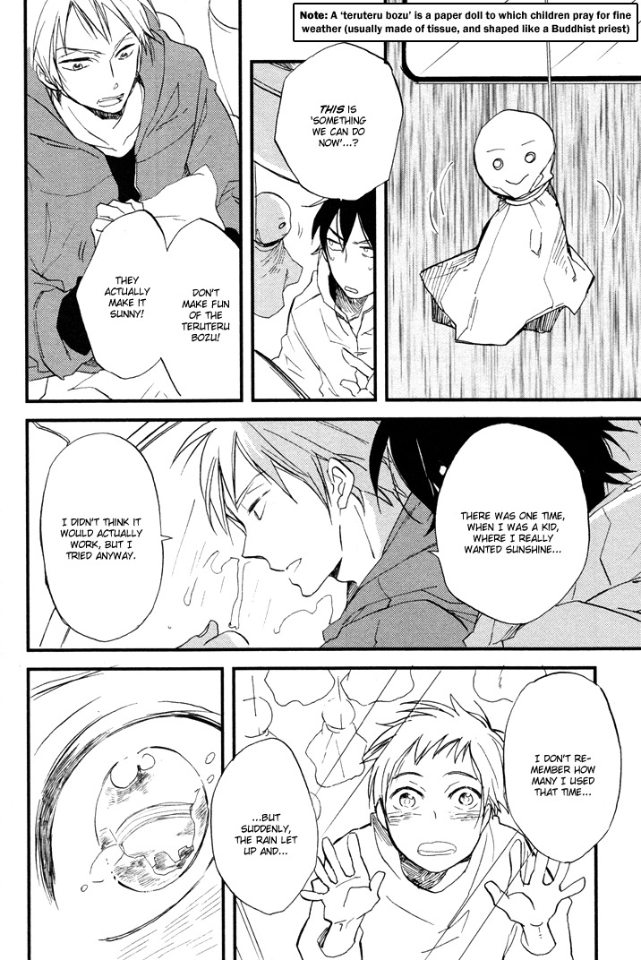 Kuchizuke wa Niji no Ue de Chapter 1 page 28 - Chapter 1