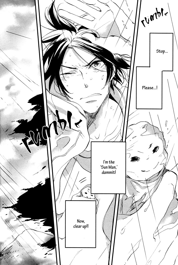 Kuchizuke wa Niji no Ue de Chapter 1 page 32 - Chapter 1
