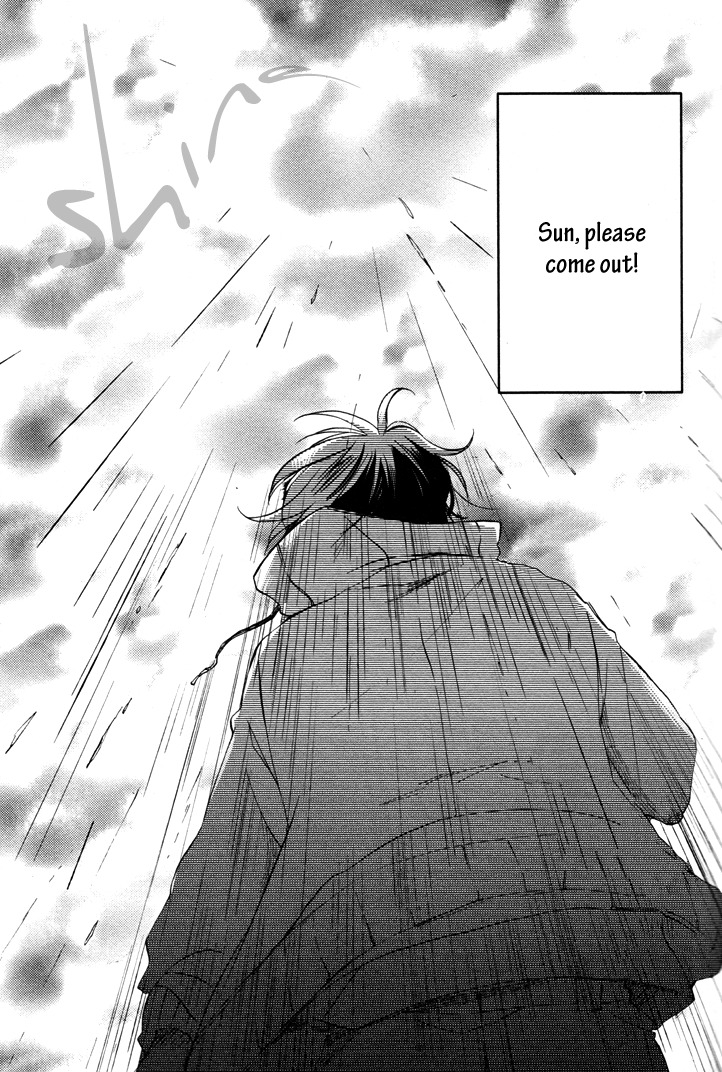 Kuchizuke wa Niji no Ue de Chapter 1 page 33 - Chapter 1