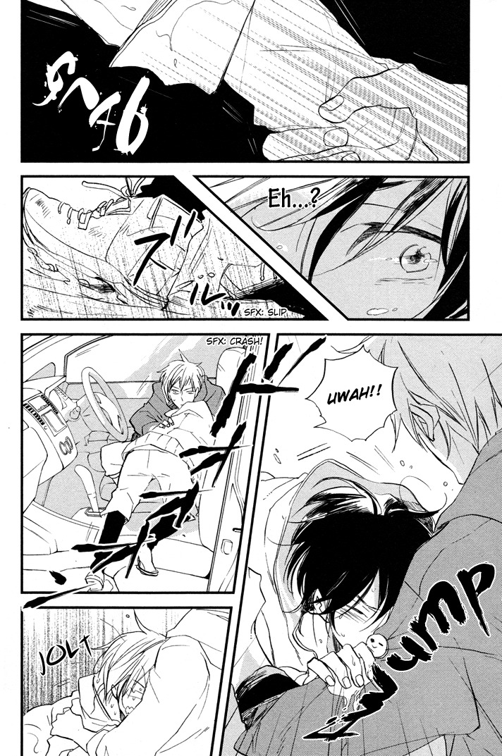 Kuchizuke wa Niji no Ue de Chapter 1 page 34 - Chapter 1