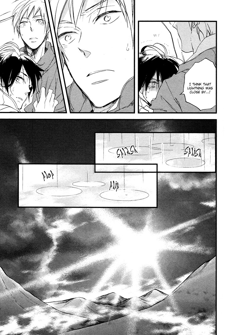 Kuchizuke wa Niji no Ue de Chapter 1 page 35 - Chapter 1