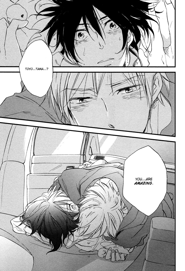 Kuchizuke wa Niji no Ue de Chapter 1 page 37 - Chapter 1