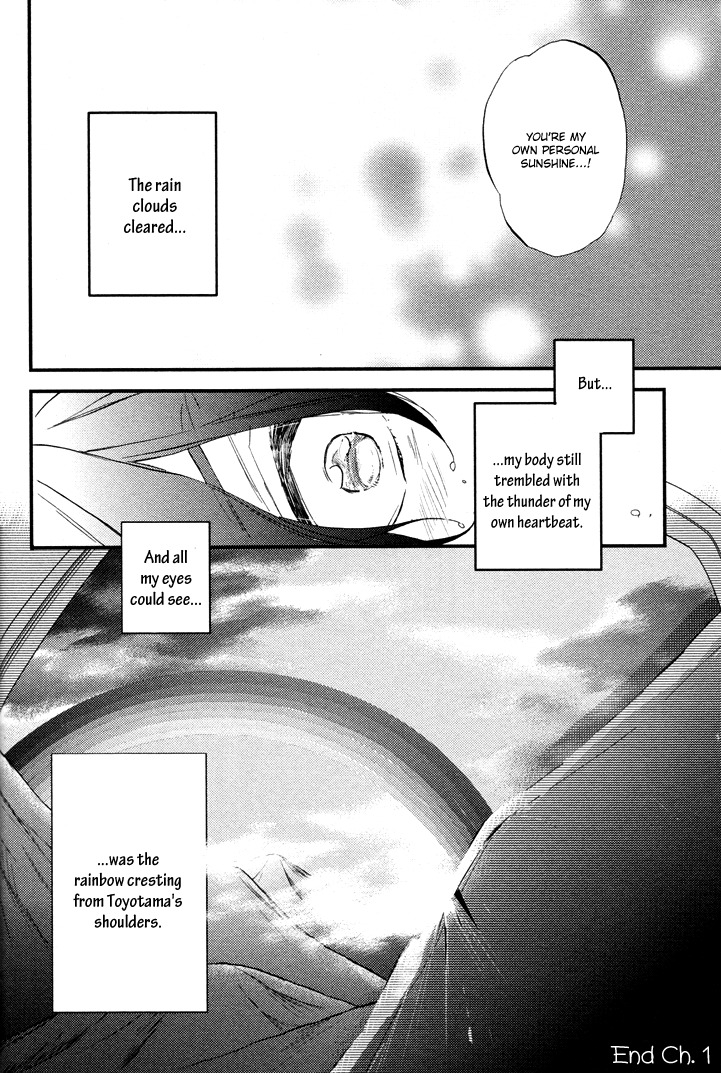 Kuchizuke wa Niji no Ue de Chapter 1 page 38 - Chapter 1