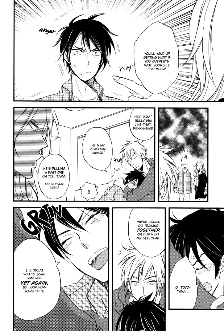 Kuchizuke wa Niji no Ue de Chapter 2 page 11 - Chapter 2
