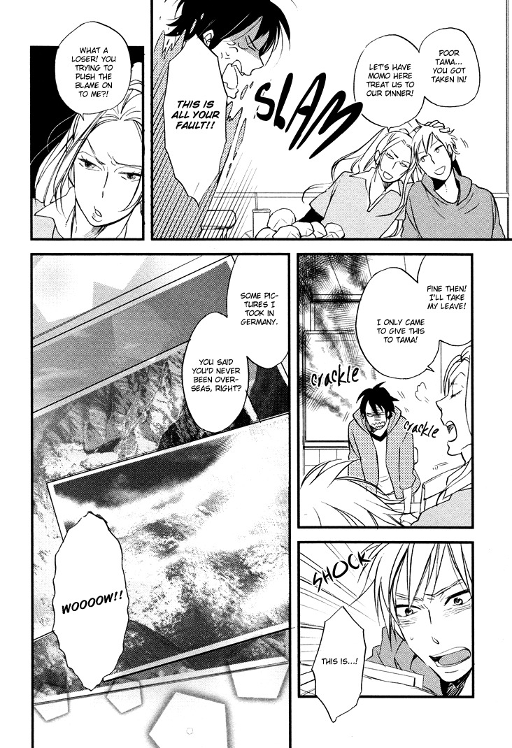 Kuchizuke wa Niji no Ue de Chapter 2 page 13 - Chapter 2