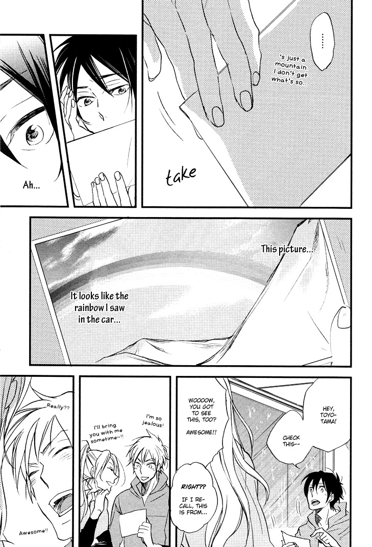 Kuchizuke wa Niji no Ue de Chapter 2 page 14 - Chapter 2