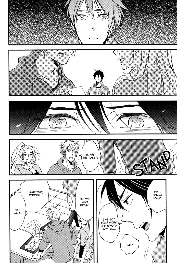 Kuchizuke wa Niji no Ue de Chapter 2 page 15 - Chapter 2