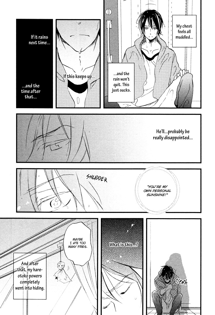 Kuchizuke wa Niji no Ue de Chapter 2 page 18 - Chapter 2