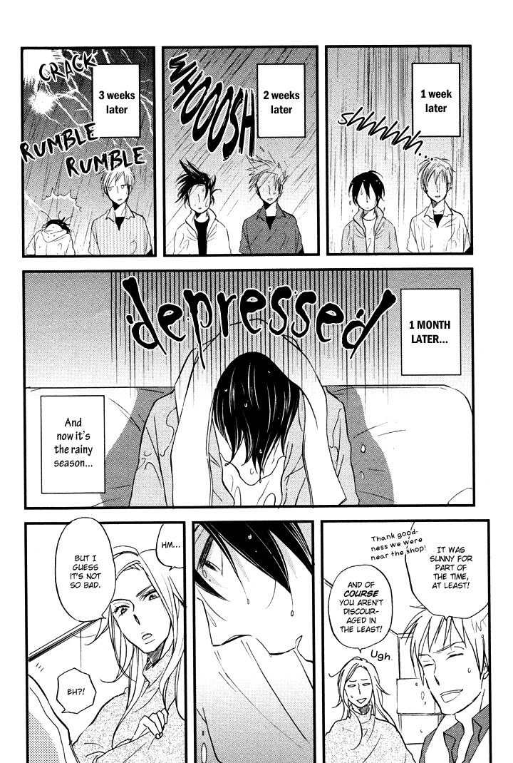 Kuchizuke wa Niji no Ue de Chapter 2 page 19 - Chapter 2