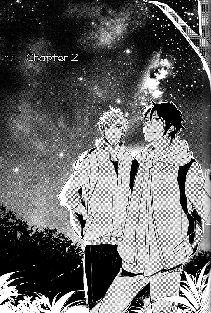 Kuchizuke wa Niji no Ue de Chapter 2 page 2 - Chapter 2