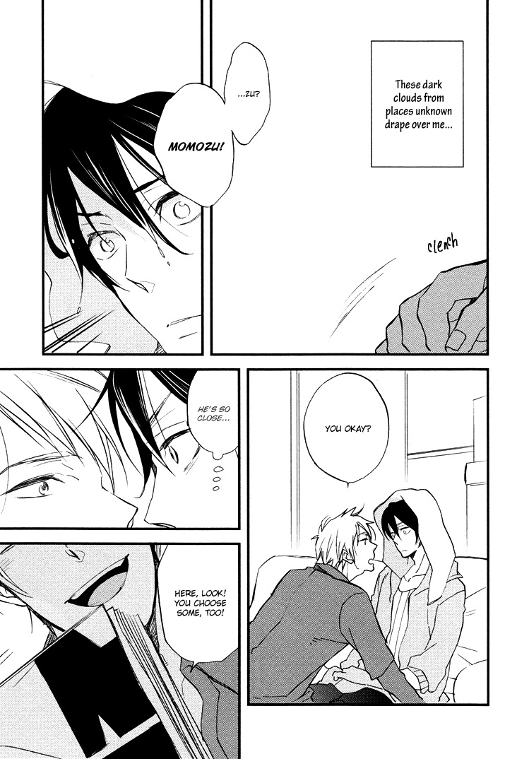 Kuchizuke wa Niji no Ue de Chapter 2 page 22 - Chapter 2