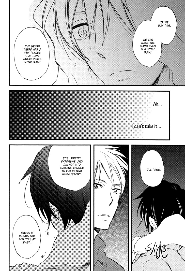 Kuchizuke wa Niji no Ue de Chapter 2 page 23 - Chapter 2
