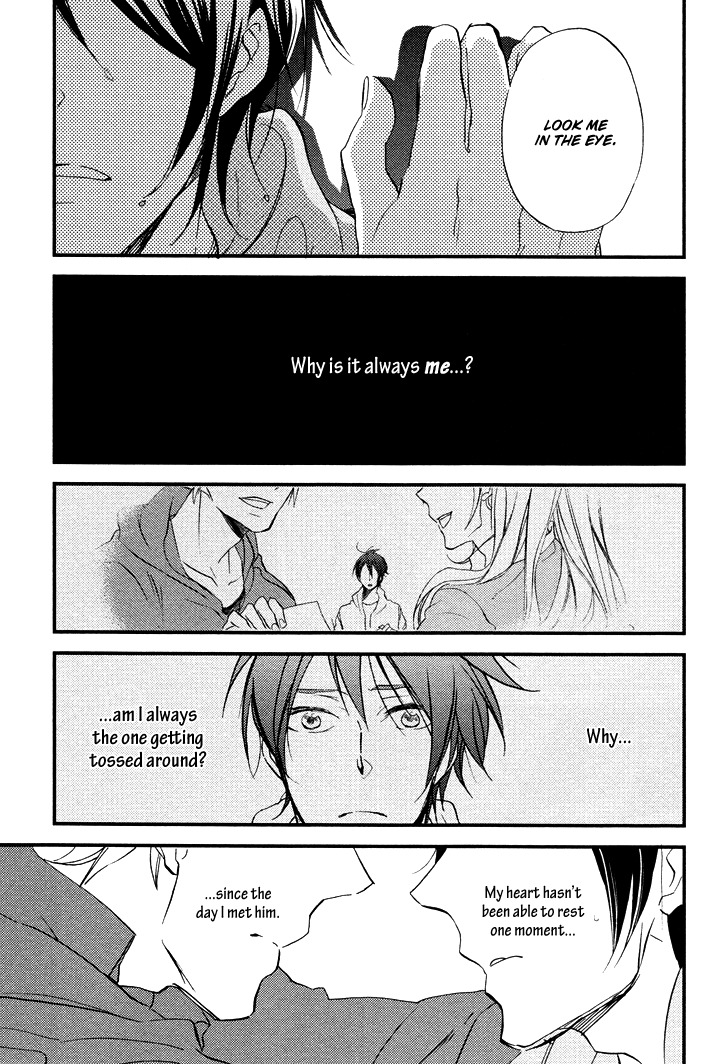 Kuchizuke wa Niji no Ue de Chapter 2 page 26 - Chapter 2