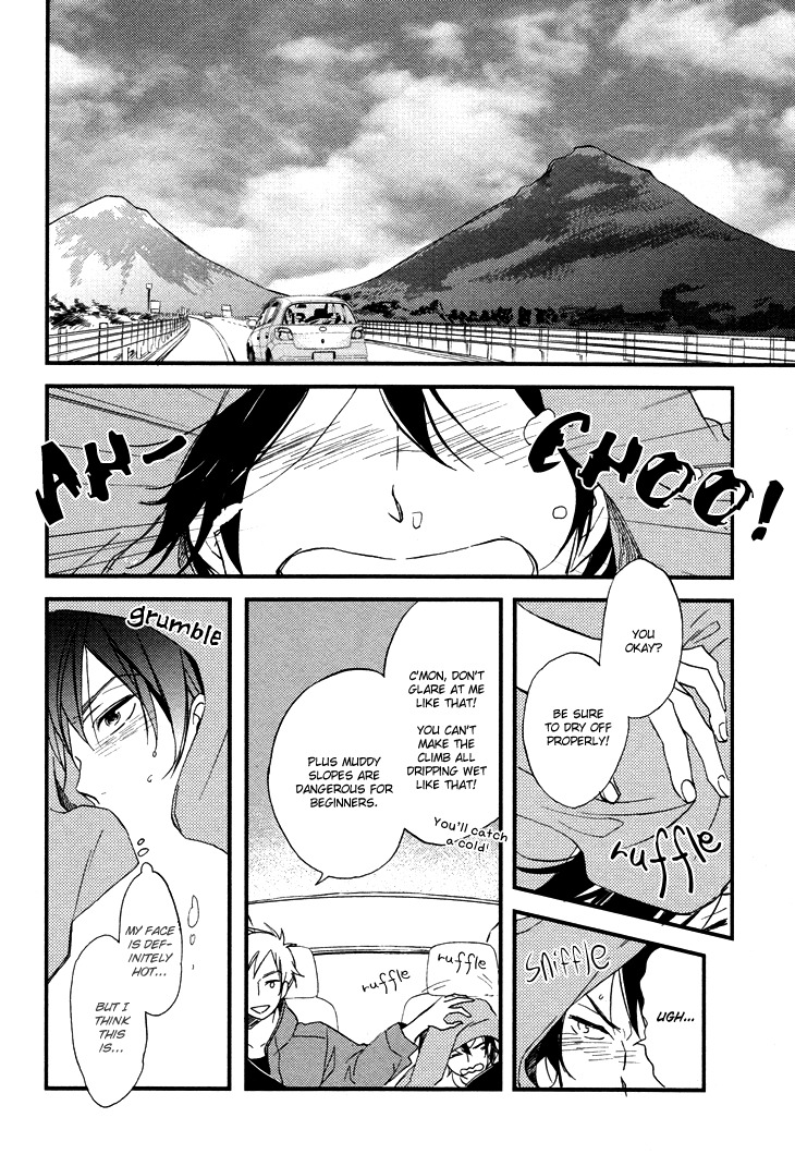 Kuchizuke wa Niji no Ue de Chapter 2 page 3 - Chapter 2