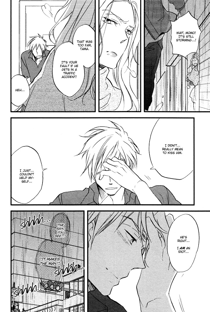 Kuchizuke wa Niji no Ue de Chapter 2 page 31 - Chapter 2