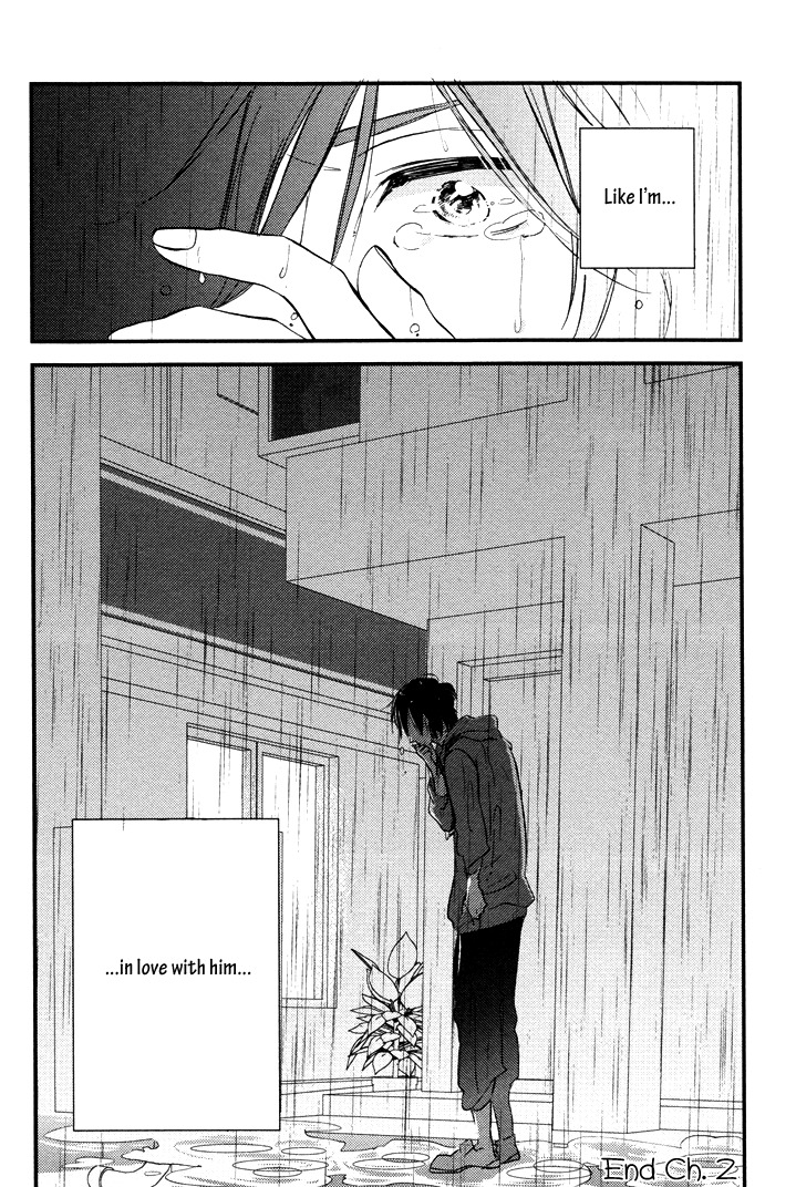 Kuchizuke wa Niji no Ue de Chapter 2 page 33 - Chapter 2