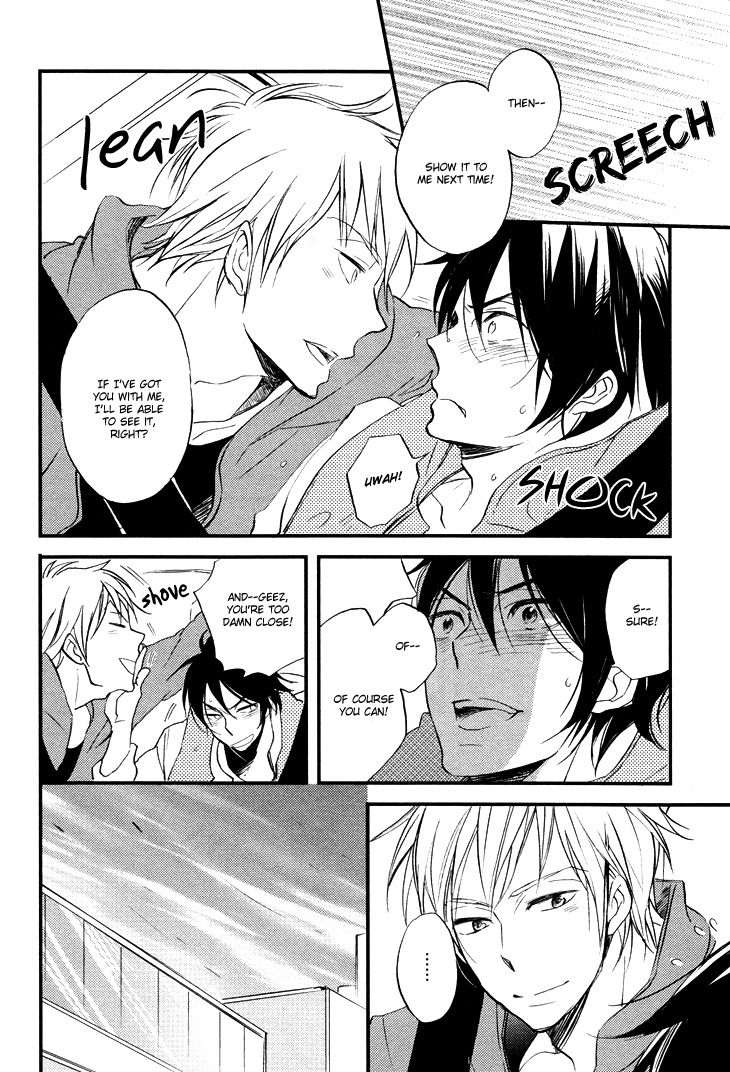 Kuchizuke wa Niji no Ue de Chapter 2 page 5 - Chapter 2