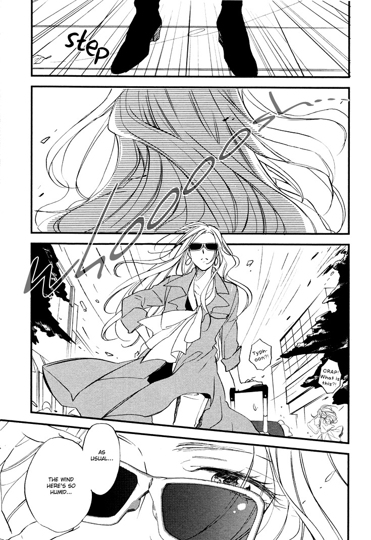 Kuchizuke wa Niji no Ue de Chapter 2 page 6 - Chapter 2