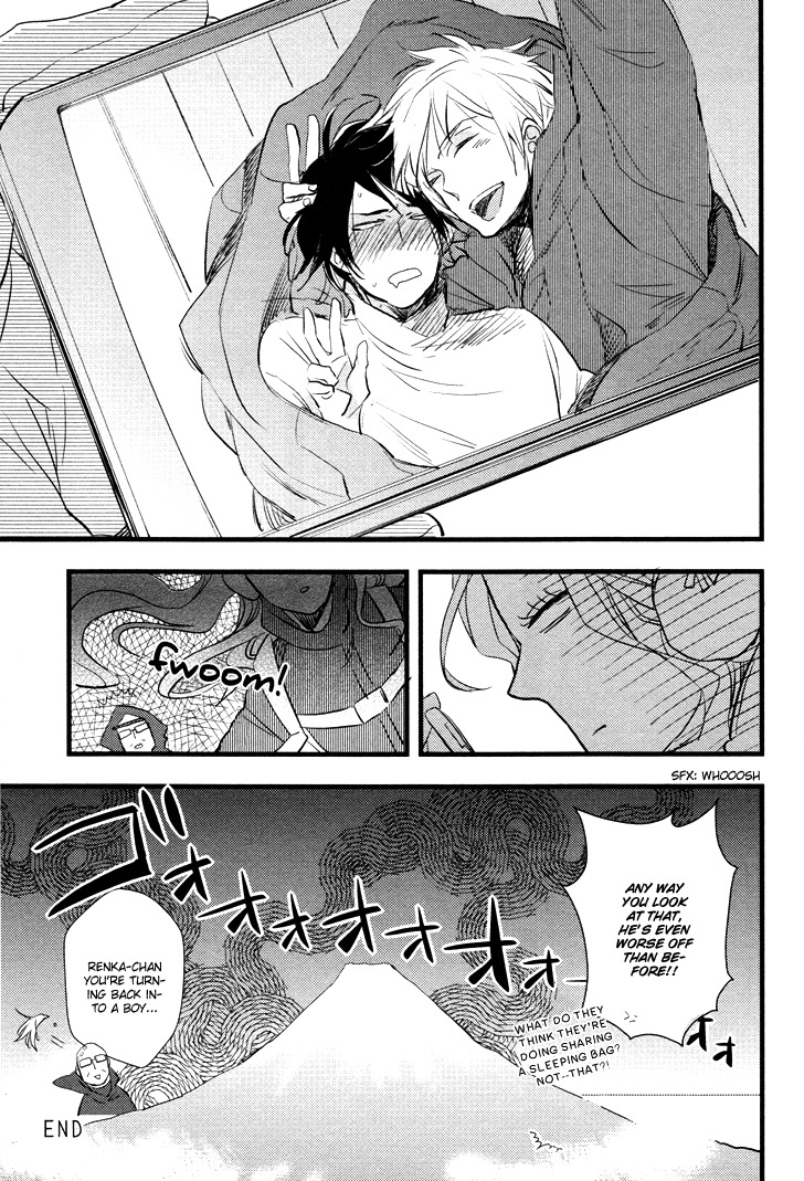 Kuchizuke wa Niji no Ue de Chapter 3.5 page 10 - Chapter 3.5