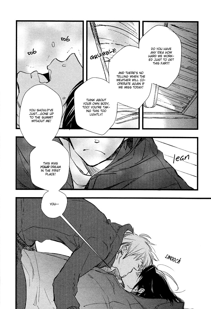 Kuchizuke wa Niji no Ue de Chapter 3.5 page 5 - Chapter 3.5
