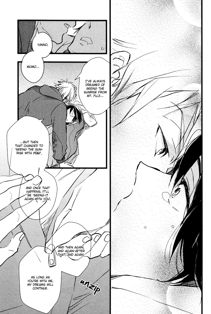 Kuchizuke wa Niji no Ue de Chapter 3.5 page 6 - Chapter 3.5