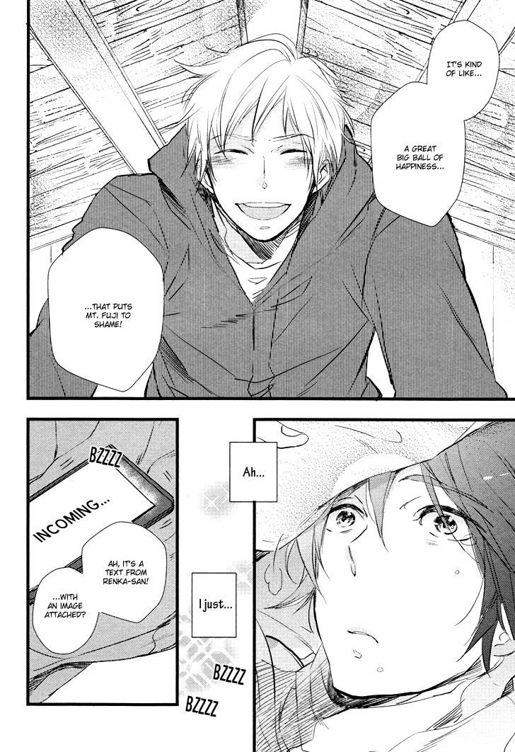 Kuchizuke wa Niji no Ue de Chapter 3.5 page 7 - Chapter 3.5