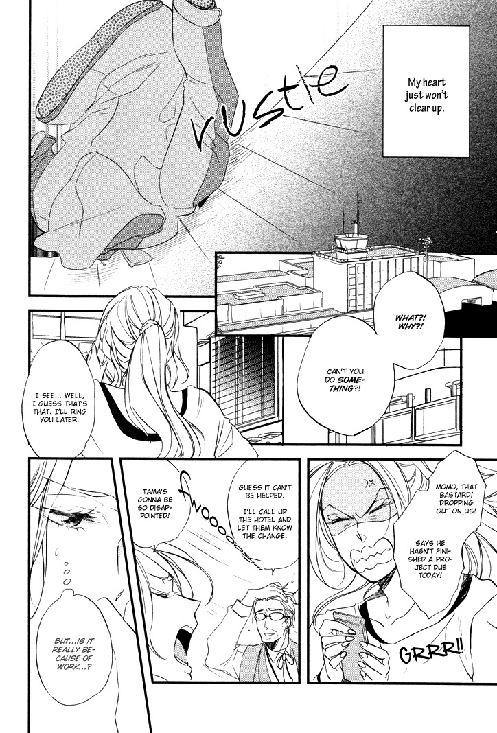 Kuchizuke wa Niji no Ue de Chapter 3 page 11 - Chapter 3