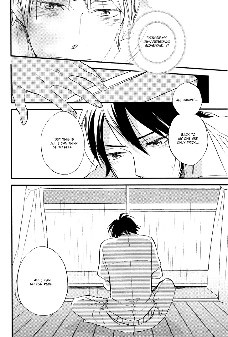 Kuchizuke wa Niji no Ue de Chapter 3 page 15 - Chapter 3
