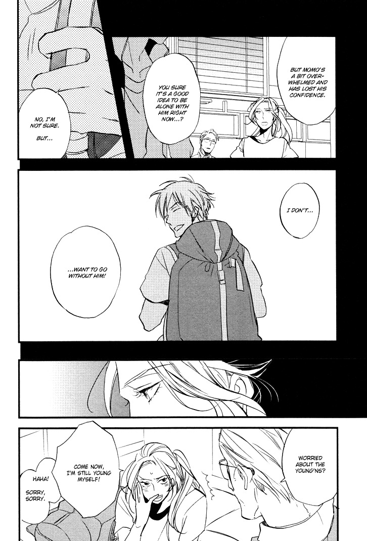 Kuchizuke wa Niji no Ue de Chapter 3 page 17 - Chapter 3