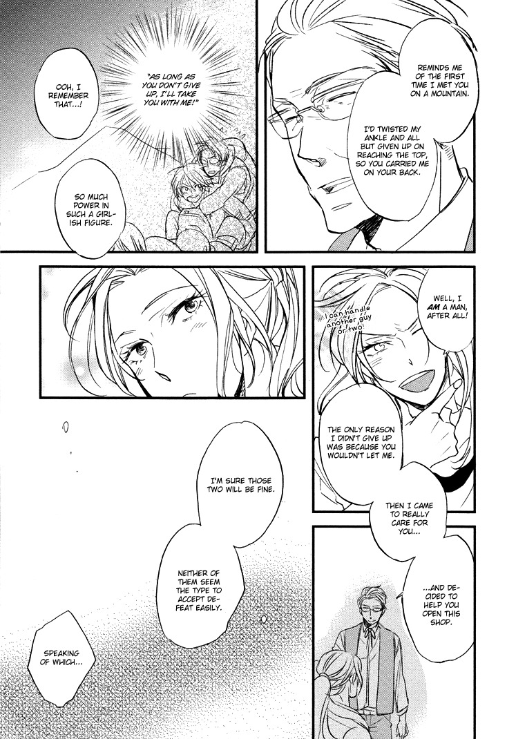 Kuchizuke wa Niji no Ue de Chapter 3 page 18 - Chapter 3