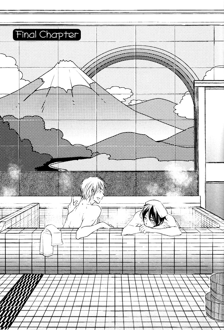 Kuchizuke wa Niji no Ue de Chapter 3 page 2 - Chapter 3