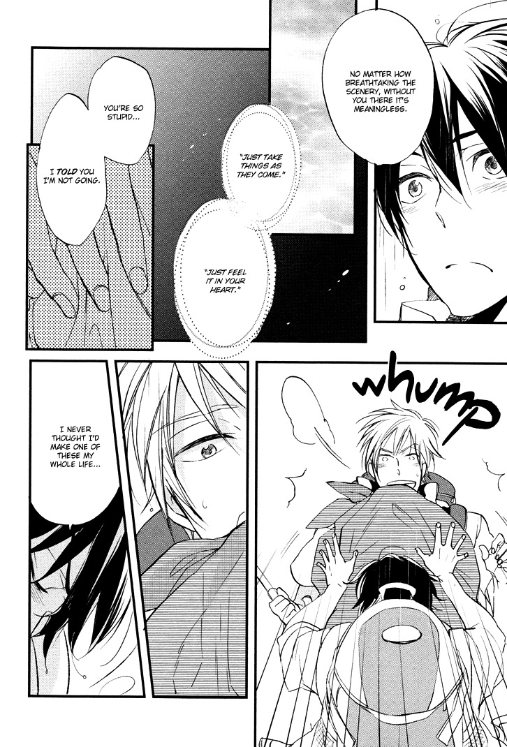 Kuchizuke wa Niji no Ue de Chapter 3 page 23 - Chapter 3