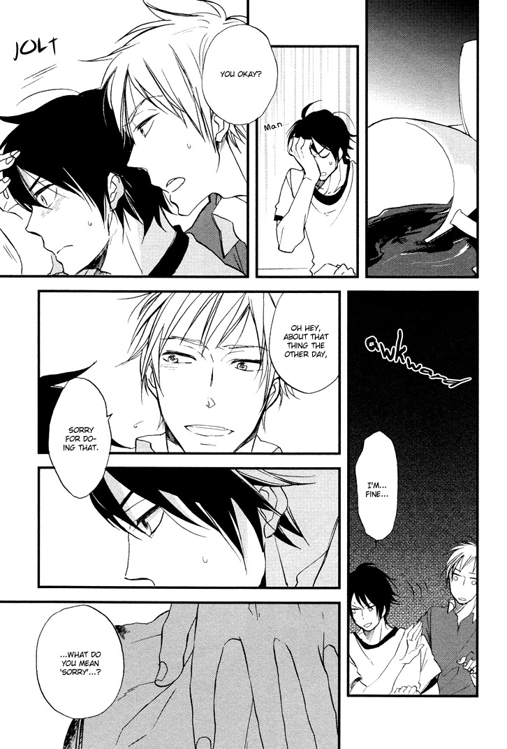 Kuchizuke wa Niji no Ue de Chapter 3 page 4 - Chapter 3