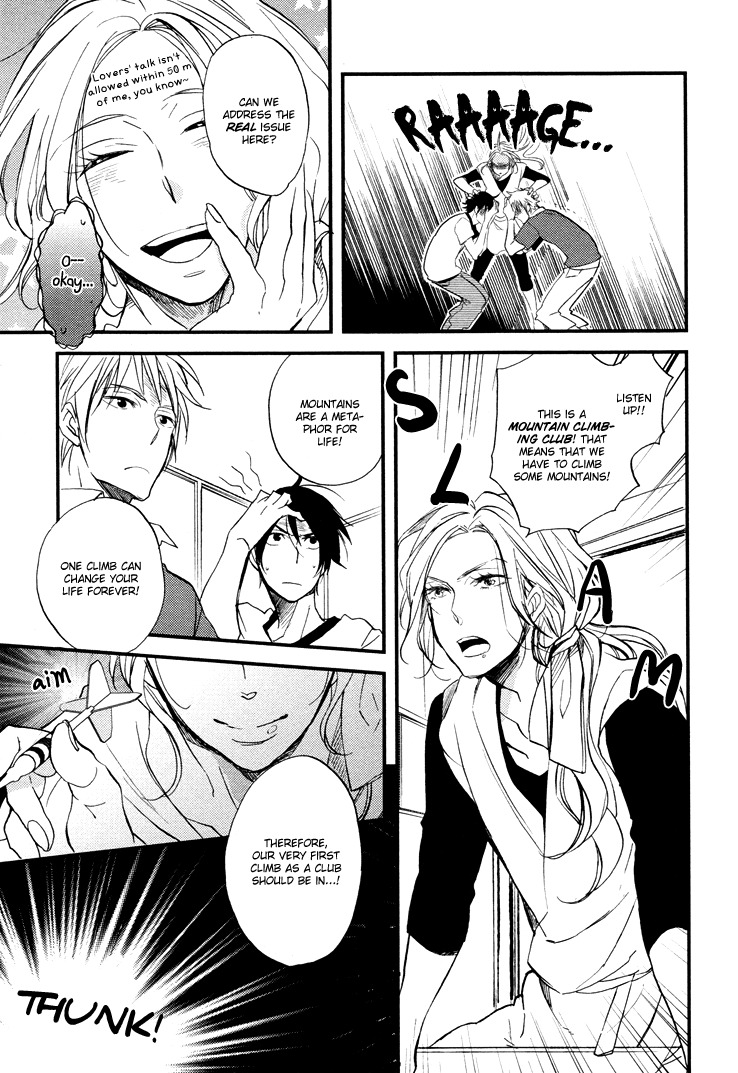 Kuchizuke wa Niji no Ue de Chapter 3 page 6 - Chapter 3