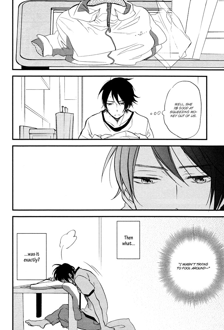 Kuchizuke wa Niji no Ue de Chapter 3 page 9 - Chapter 3