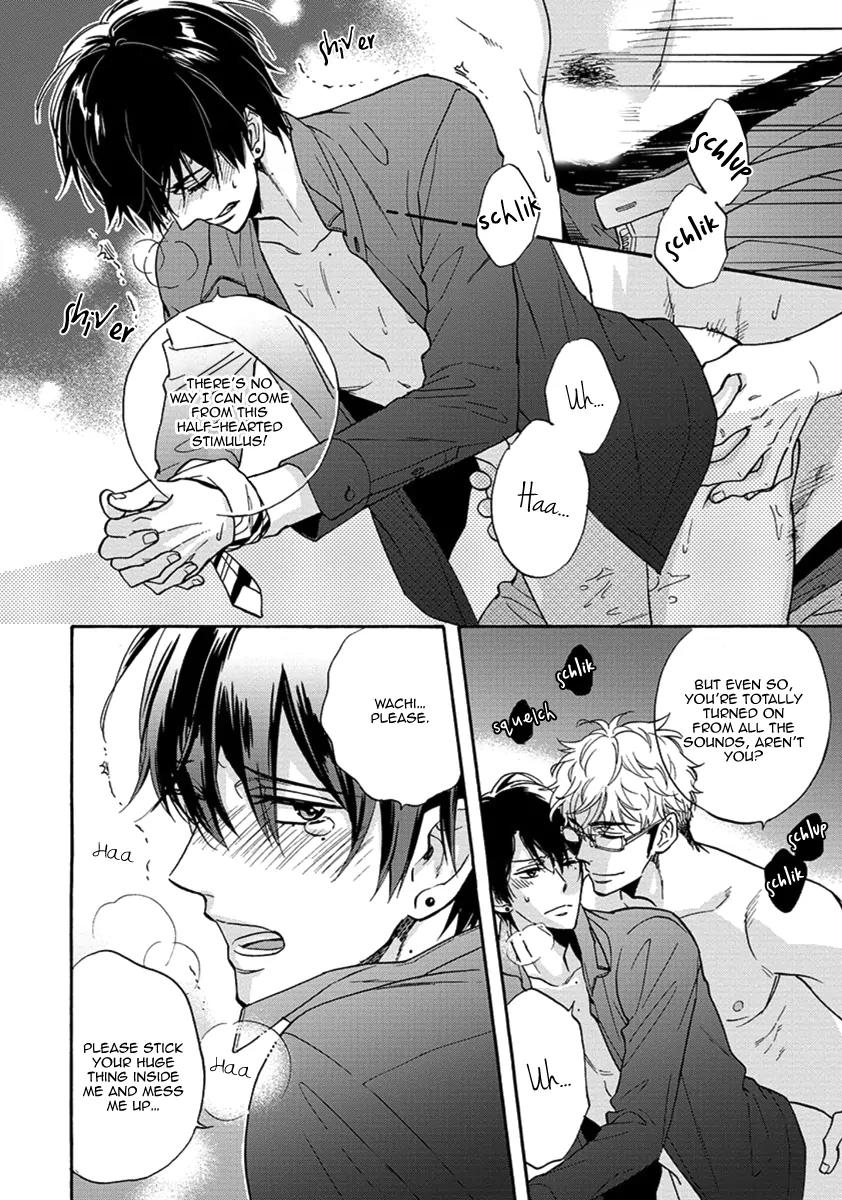 Kuchizuke wa Uso no Aji Chapter 1.0 page 8 - Vol.1 Chapter 0